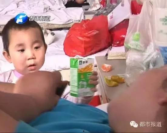 爸妈车祸我淡定美容