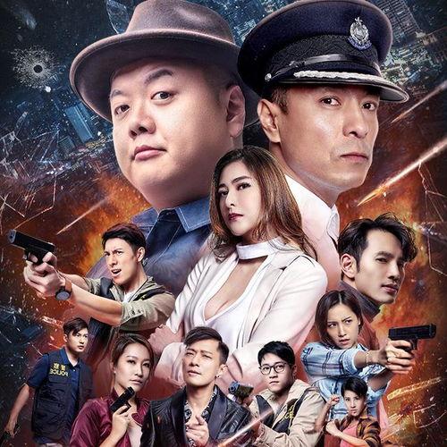 重案行动之捣毒任务