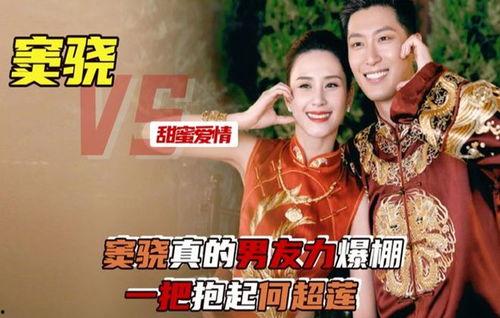 婚后风暴,揭秘婚姻中的危机与重生