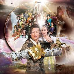 刘海戏金蟾2016,2016年奇幻古装剧的璀璨绽放