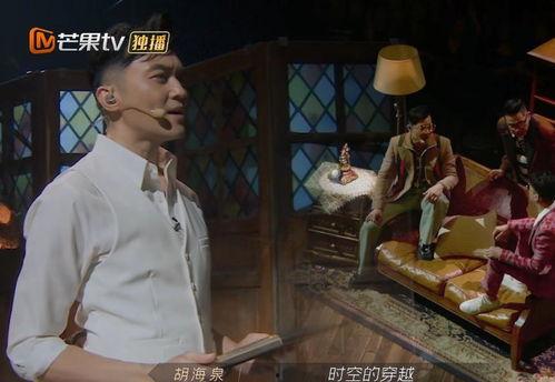 80年代，披荆斩棘的姐姐,姐姐们的传奇岁月