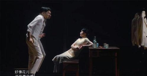 80年代，披荆斩棘的姐姐,姐姐们的传奇岁月