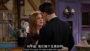 老友记  第三季,友情与爱情的纠葛，纽约生活的多彩篇章