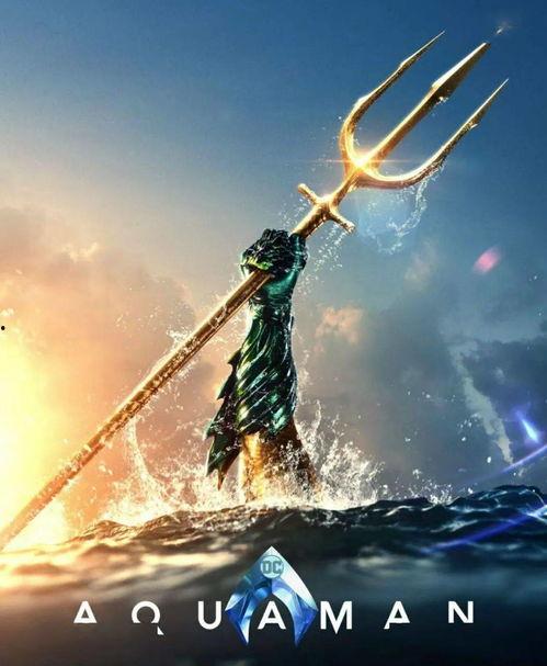 三叉戟,揭秘神秘力量三角的传奇故事