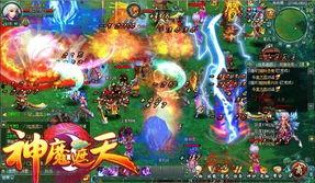 双凤遮天,传奇仙域的神秘传说