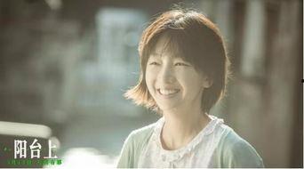 纯真之后,探寻成长与变迁的内心世界