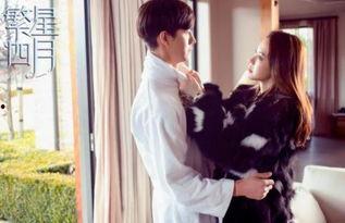 繁星四月,春日里的浪漫诗篇