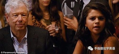 股神降临我的徒弟是股神,见证徒弟成为新一代股神传奇