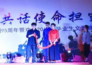 以青春的名义,谱写无悔岁月的华章