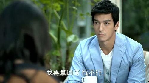 美女总裁的拜金同学会,美女总裁的财富传奇