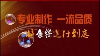 决胜食刻,揭秘美食背后的传奇故事