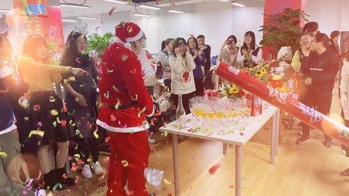 办公室圣诞派对,办公室派对温馨回顾