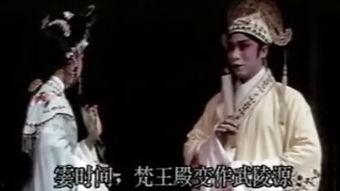 西厢艳谈,揭秘古典爱情传奇背后的激情与奥秘