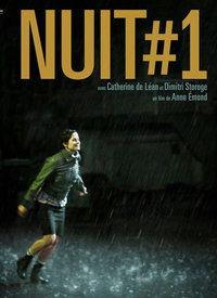 第一夜,揭开神秘序幕的奇幻之旅