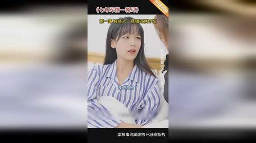 死在最爱你那一年