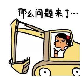 突如其来的假期,意外惊喜下的生活新篇章